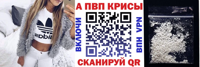 Что такое Нефтекумск АМФ  МАРИХУАНА  Галлюциногенные грибы  ГАШИШ  MEGA ТОР  Меф 