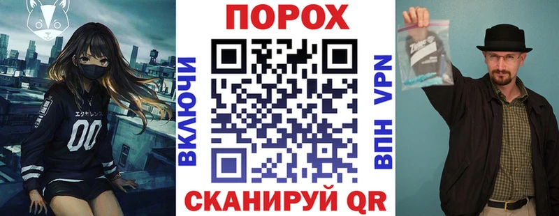 АМФ 97%  Нефтекумск 