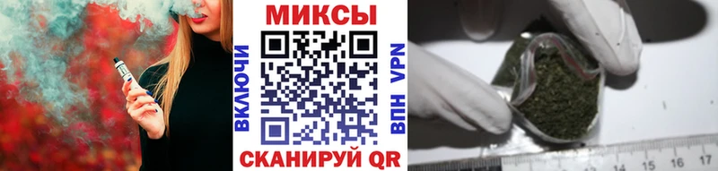 kraken зеркало  Нефтекумск  БУТИРАТ 99% 