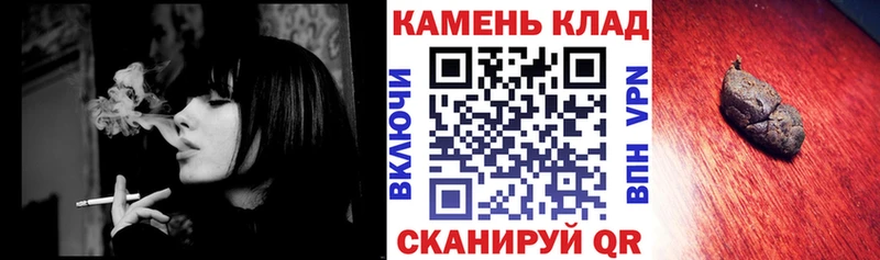 гидра рабочий сайт  сайты даркнета наркотические препараты  Нефтекумск  ГАШИШ убойный  дарнет шоп 