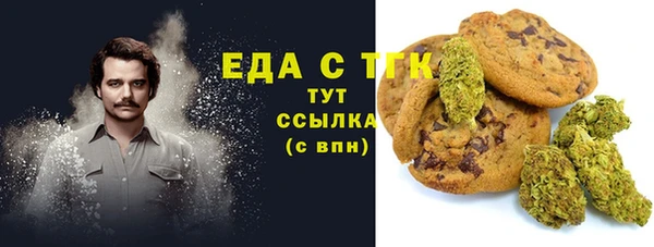 гашиш Армянск