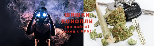 спиды Балабаново