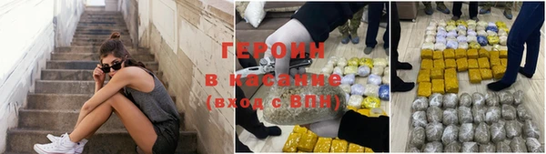 скорость mdpv Баксан