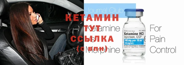 скорость mdpv Баксан