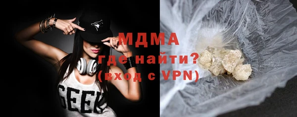 гашиш Армянск