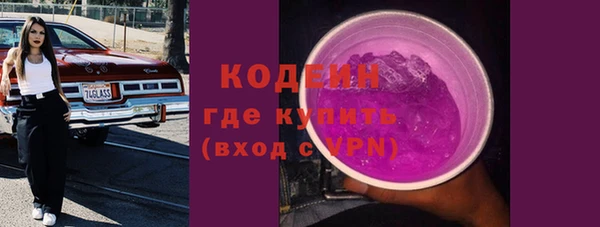 СК Балахна