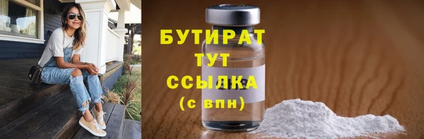 гашиш Армянск
