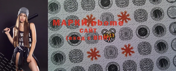 спиды Балабаново