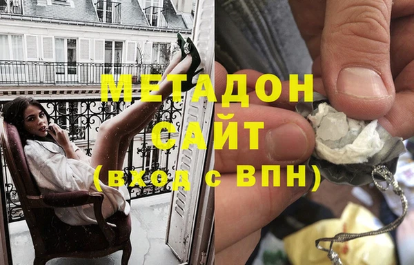 гашиш Армянск