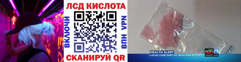 как найти наркотики  Нефтекумск  Марки NBOMe 1,8мг 